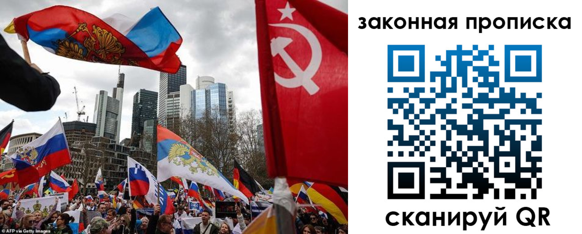 временная регистрация собственник в Котельниково
